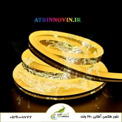ریسه نئون فلکسی آفتابی ۲۲۰ ولت ضد آب