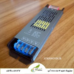 ترانس اسلیم 24 ولت برای نورپردازی