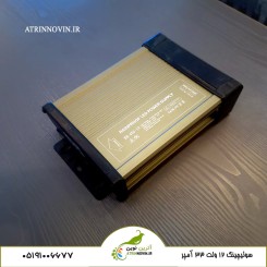 سوئیچینگ ضد باران 12 ولت 33 آمپر 400 وات