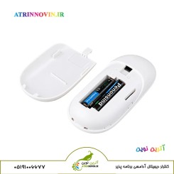 کنترلر دیجیتال RF انتخاب رنگ و تنظیم نورپردازی