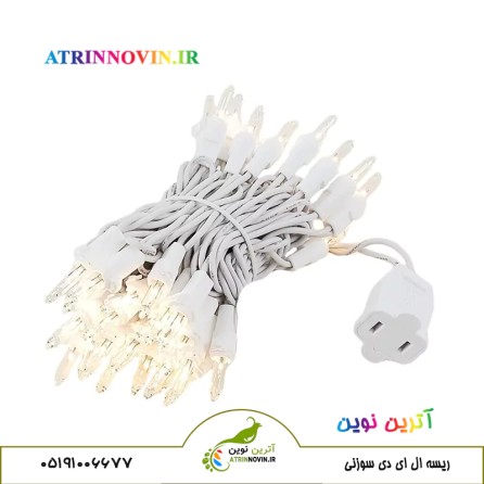 فروش ریسه led سوزنی ، کاربرد و مشخصات جذاب ترین ریسه led  سوزنی تزئینی