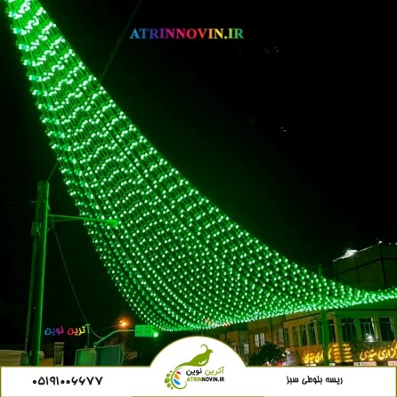 ریسه بلوطی سبز