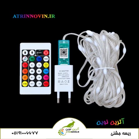 ریسه RGB بلوتوثی ۱۰ متری؛ ریسه جشنی RGBIC با ریموت و آداپتور
