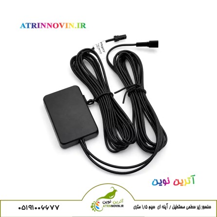 سنسور لمسی زیرسطحی مستطیلی مشکی همراه کابل‌ها و سوکت‌های اتصال
