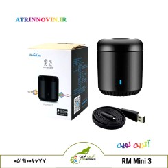 ریموت هوشمند BroadLink RM Mini 3 مشکی