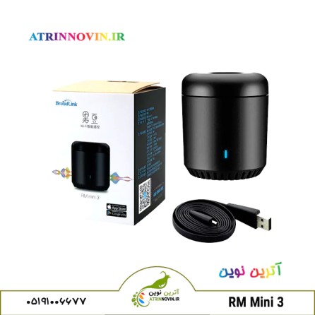 ریموت هوشمند BroadLink RM Mini 3 مشکی
