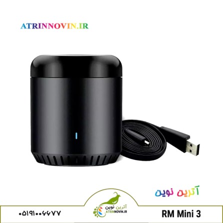 کنترلر مادون قرمز و WiFi مدل RM Mini 3