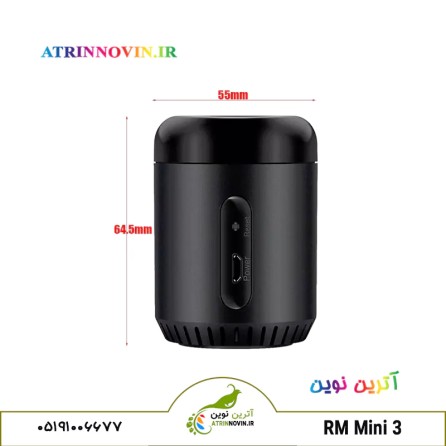 کنترل تجهیزات دارای ریموت IR با BroadLink RM Mini 3