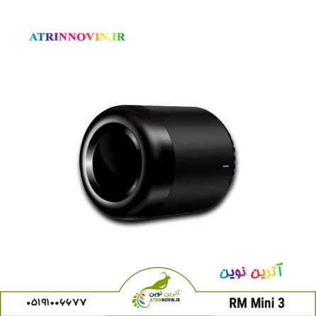 BroadLink RM Mini 3 برای هوشمندسازی تجهیزات