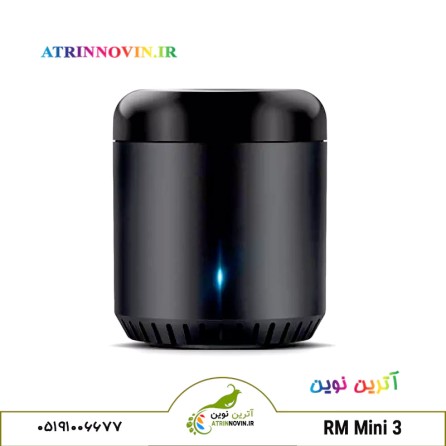 ریموت کنترل هوشمند BroadLink RM Mini 3