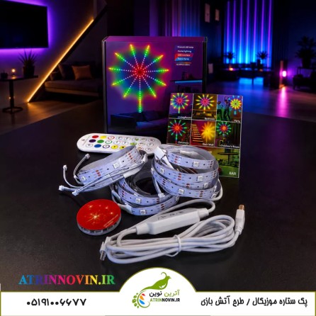 پک ستاره آتش بازی Firework LED Lights