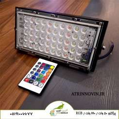 پروژکتور RGB ریموت دار