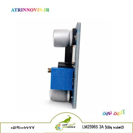 ماژول LM2596S برای کاهش و تنظیم ولتاژ DC