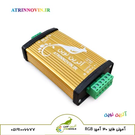 نمای نزدیک ترمینال‌های پیچی تقویت کننده RGB