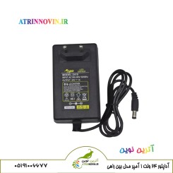 آداپتور ۲۴ ولت ۱ آمپر مدل بین‌راهی