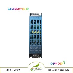 پاور سوئیچینگ اسلیم ۸٫۳ آمپر
