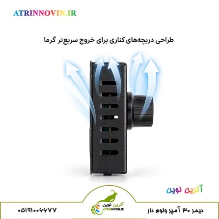 دیمر چرخشی ۳۰ آمپر مخصوص روشنایی LED