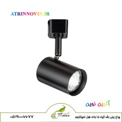چراغ ریلی رشد گیاه ۱۵ وات فول اسپکتروم