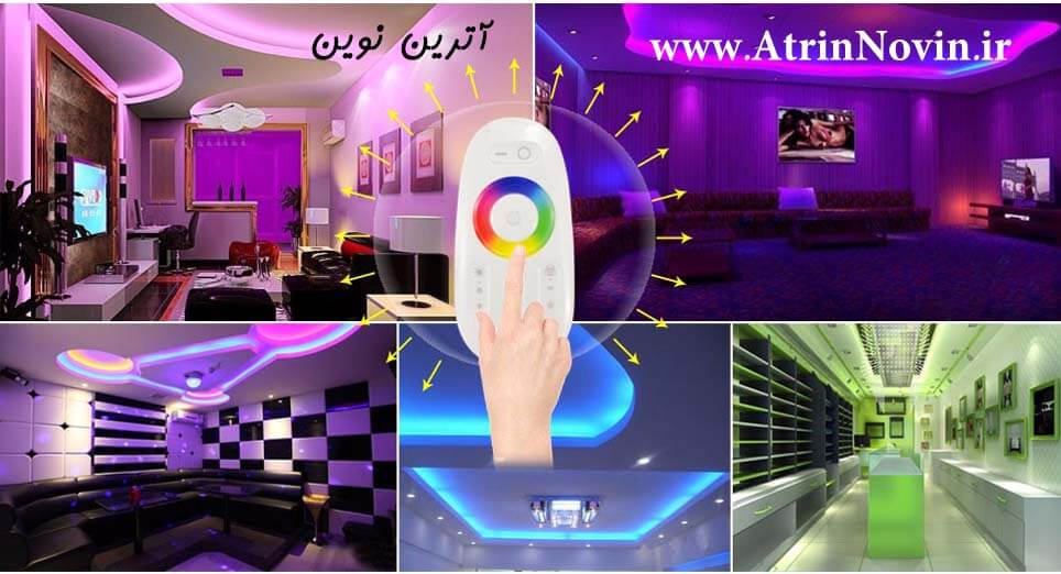 انواع ریموت کنترلر rgb