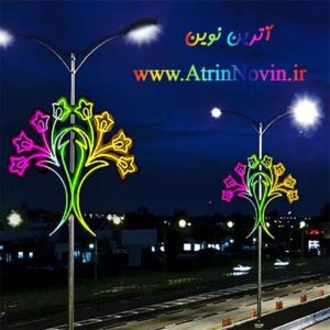 المان نوری پایه ستونی