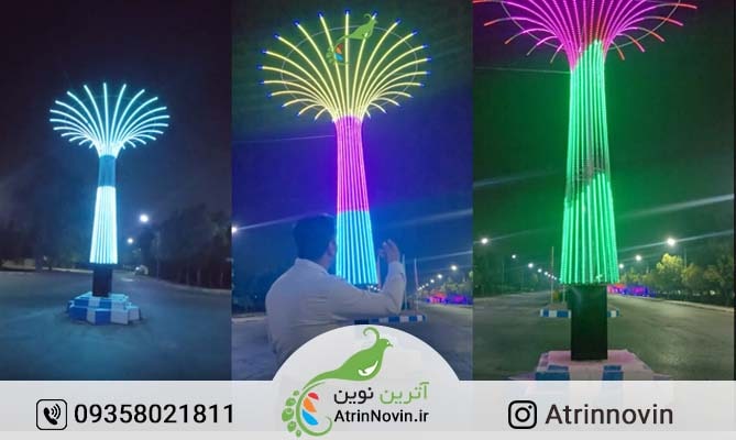اجرا المان حجمی درخت نورانی در قشم