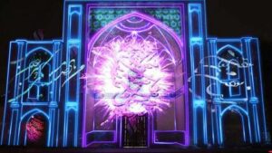 نورپردازی 3d تری دی ، ویدئو مپینگ