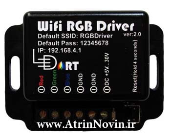 درایور ریسه rgb ، ریموت کنترلر موزیکال rgb