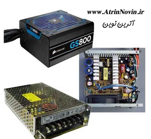 پاورسوئیچینگ صنعتی ، منبع تغذیه سوئیچینگ