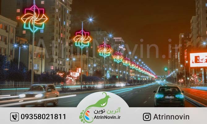 المان نوری فولکالر ارکیده، خرید المان نوری طرح ارکیده با 5 سال گارانتی