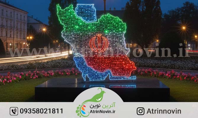 قیمت المان نوری نقشه ایران ویژه دهه فجر، المان نقشه ایران با گارانتی