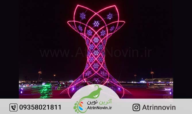 قیمت و خرید المان نوری درخت ایلومینا با گارانتی 5 سال