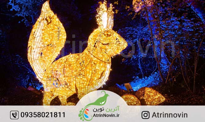تولید کننده المان نوری حیوانات، المان شهری حیوانات با گارانتی