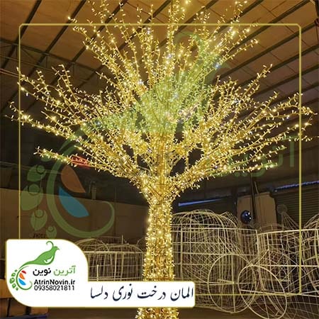 نورپردازی شهری با درخت نوری دلسا آترین نوین، خرید و قیمت درخت نورانی