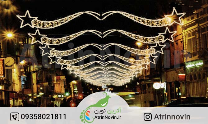 خرید المان نوری عرضی مینو با گارانتی، آذین بندی شهری با المان نوری مینو