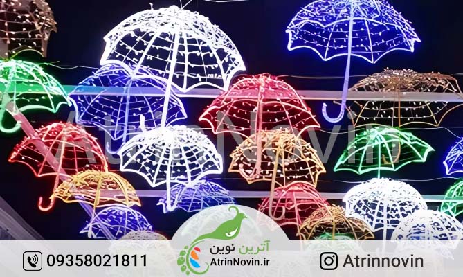 المان نوری چتر آویز، المان چتر با ریسه سوزنی و شلنگی