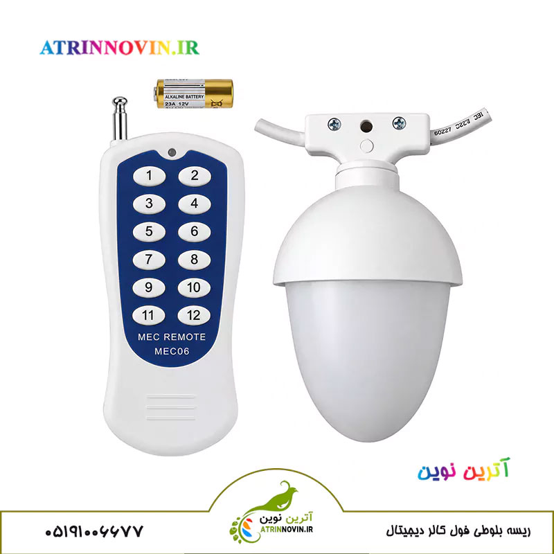 ریسه-بلوطی-فول-کالر-دیجیتال-15-شعله-12-ولت.jpg