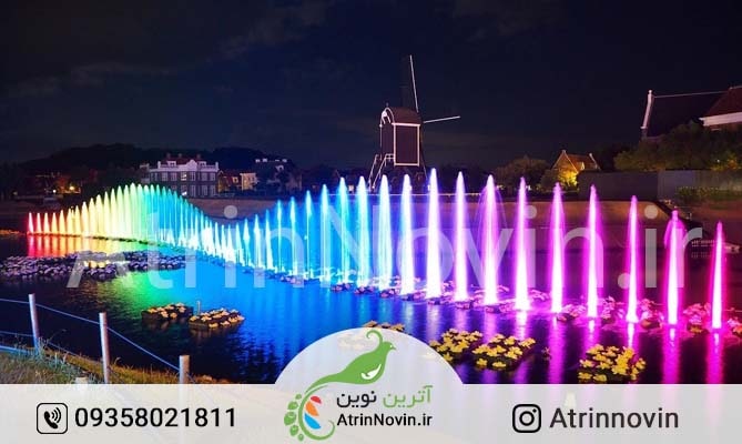 فواره استخری، خرید چراغ دورفواره ای، چراغ دورنازلی