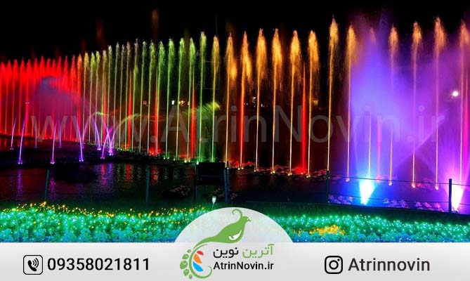 قیمت چراغ سرفواره ای فولکالر هفت رنگ، چراغ  فواره ای فولکالر