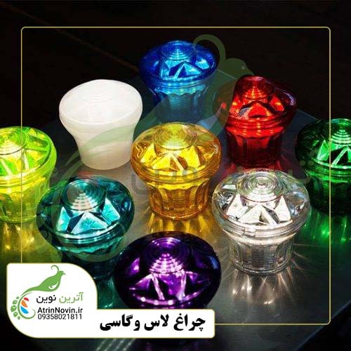 تولید کننده لامپ های لاسوگاسی، فروشگاه لامپ های لاسوگاسی و تجهیزات مرتبط