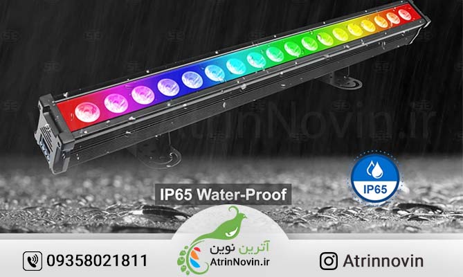 والواشر برنامه پذیر ضد آب ip67 با گارانتی 5 سال آترین نوین