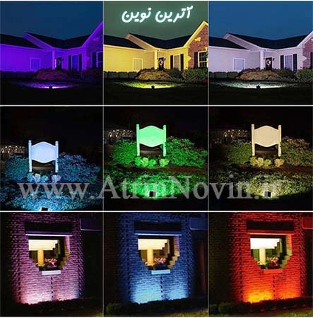 پروژکتور نورپردازی رنگی 20 وات با گارانتی ویژه  ،