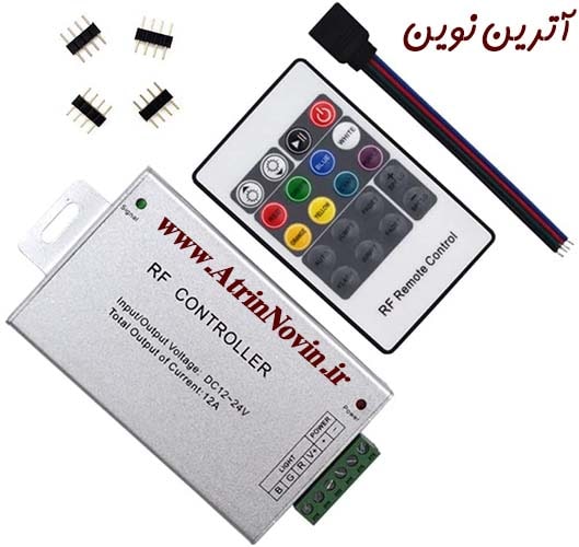 قیمت کنترلر RGB موزیکال با ریموت RF با گارانتی